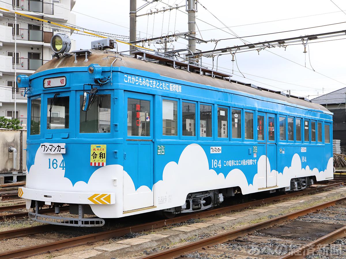 阪堺電車で「ビール電車ツアー」 非冷房車の「モ161形車」も - あべの