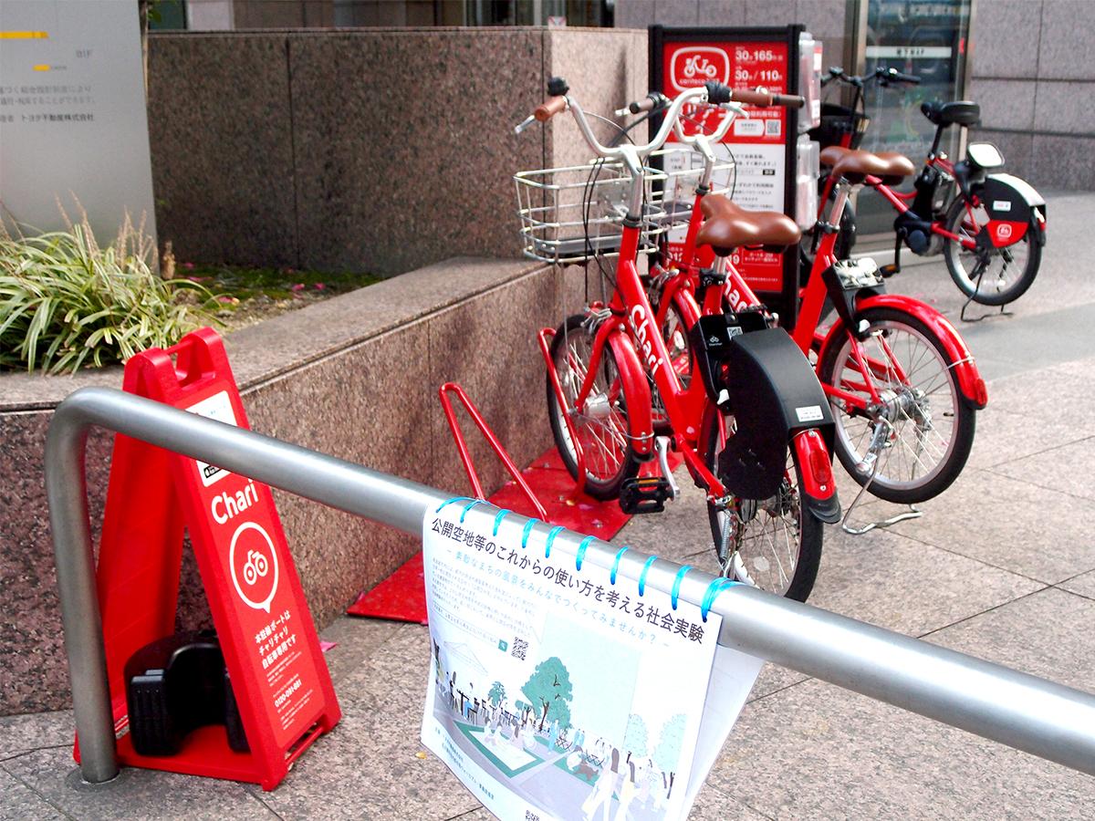 名古屋駅前のビル公開空地3カ所にシェアサイクルのポート開設 社会実験