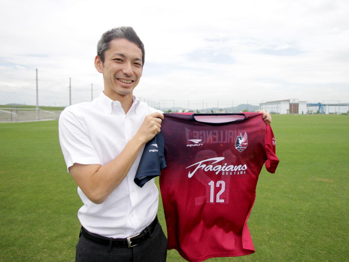 ファジアーノ岡山 オーセンティックユニフォームと来場者配布シャツ