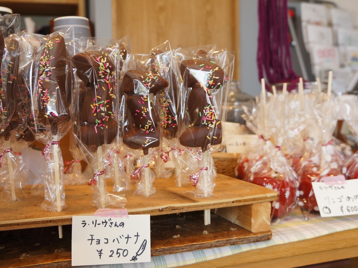 チョコバナナとりんごあめの販売も - 大宮経済新聞