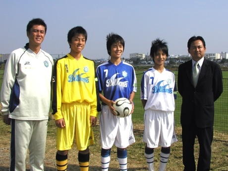 中田英寿さんユニホームデザイン－ベルマーレジュニアユース - 湘南