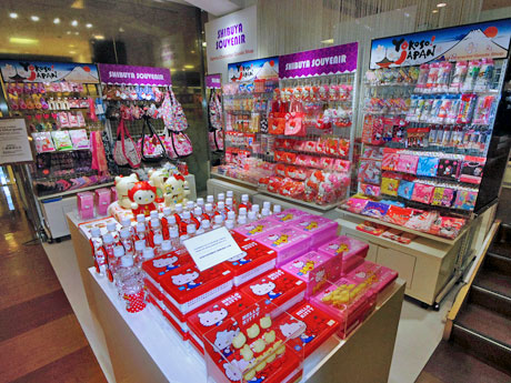 西武渋谷店にご当地・限定ハローキティ店－中国「国慶節」に合わせ