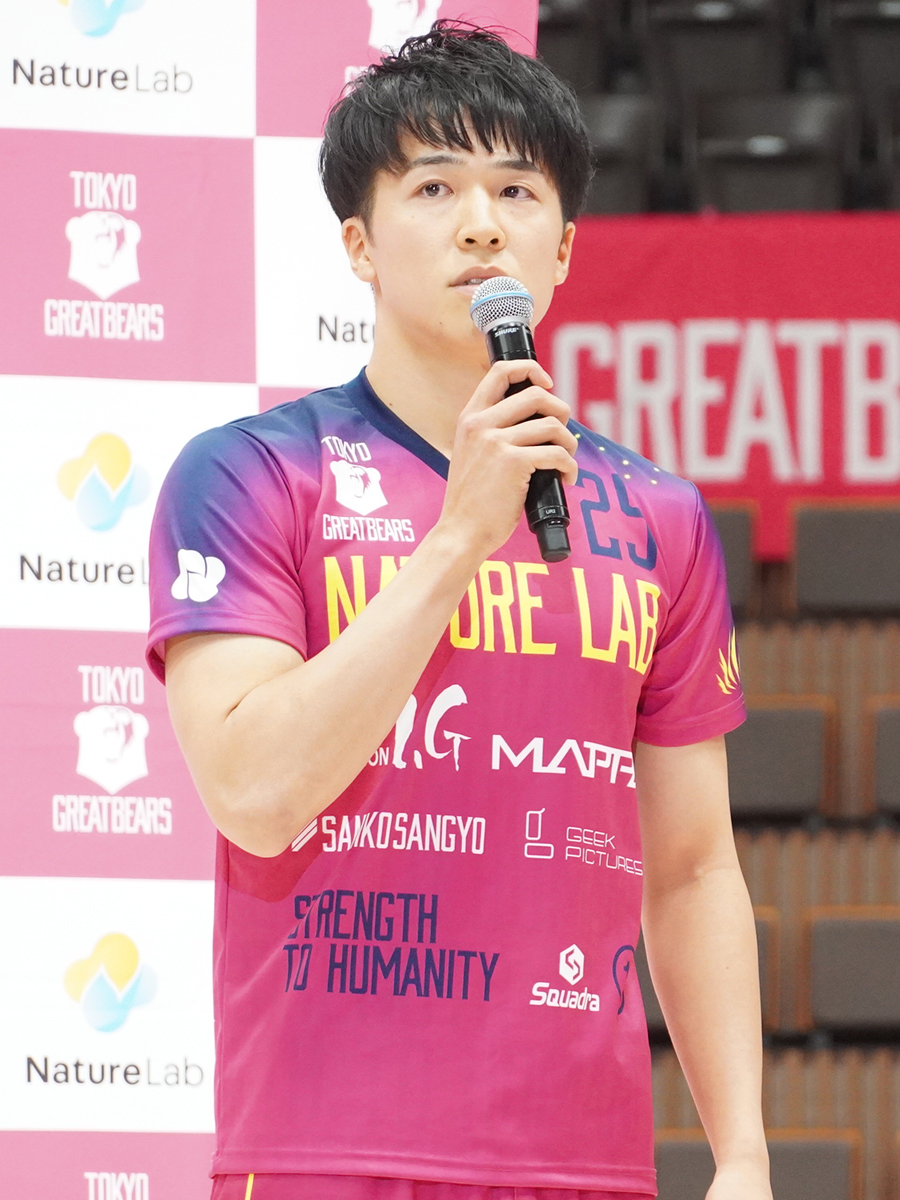 後藤陸翔 ネームタオル 東京グレードベアーズ 後藤陸翔 2025-2026