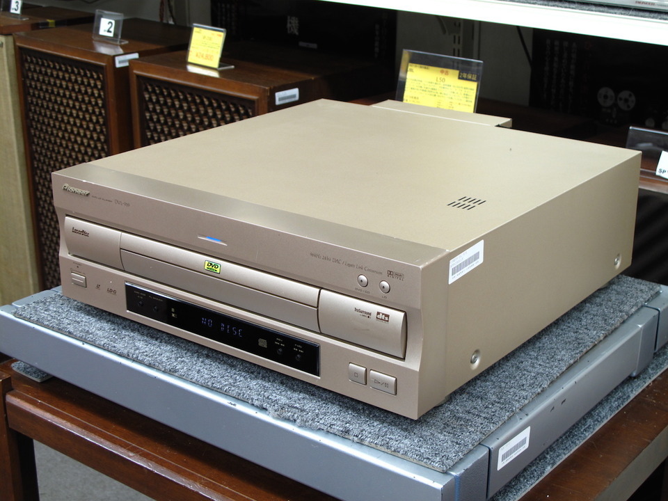 DVL-919 pioneer - 中古オーディオ 高価買取・販売 ハイファイ堂