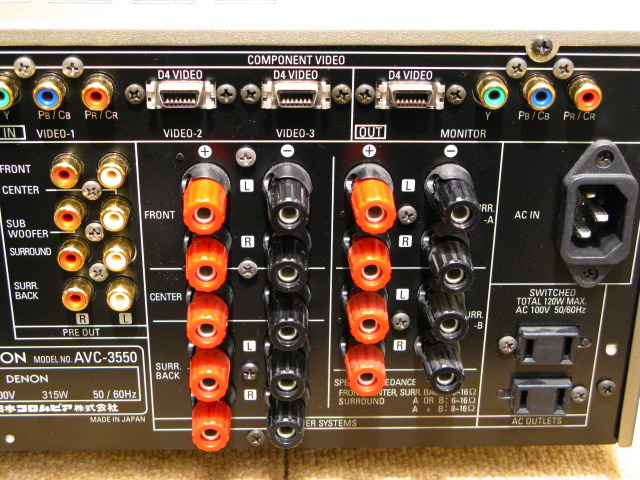 AVC-3550 DENON - 中古オーディオ 高価買取・販売 ハイファイ堂