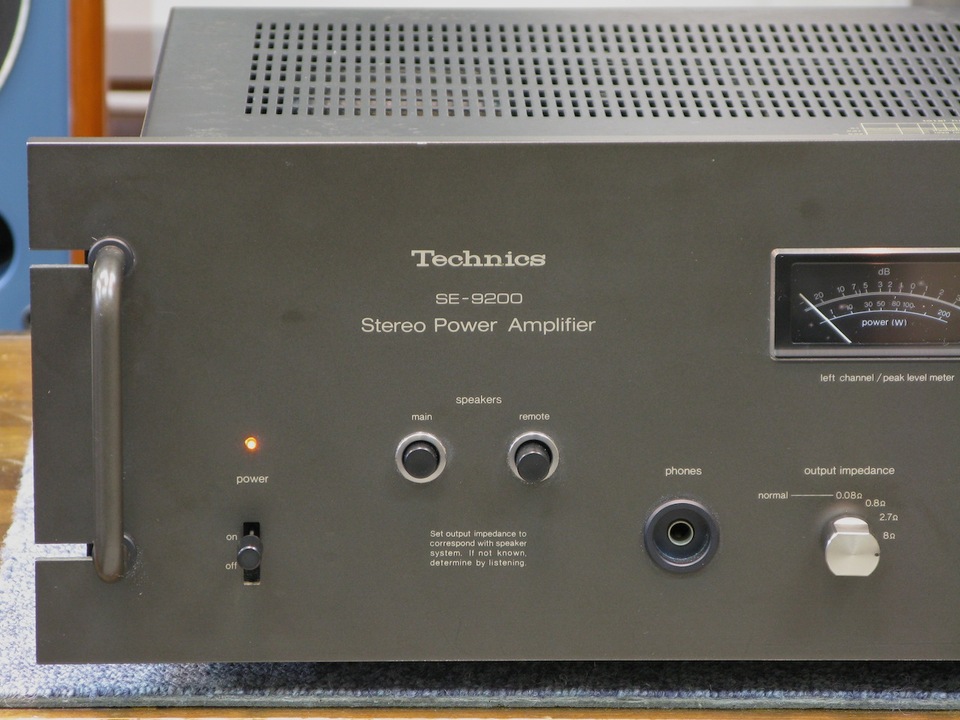 SE-9200 Technics - 中古オーディオ 高価買取・販売 ハイファイ堂