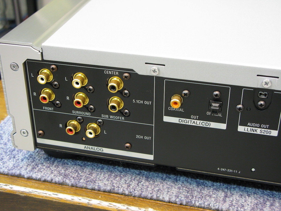 SCD-XA9000ES SONY - 中古オーディオ 高価買取・販売 ハイファイ堂