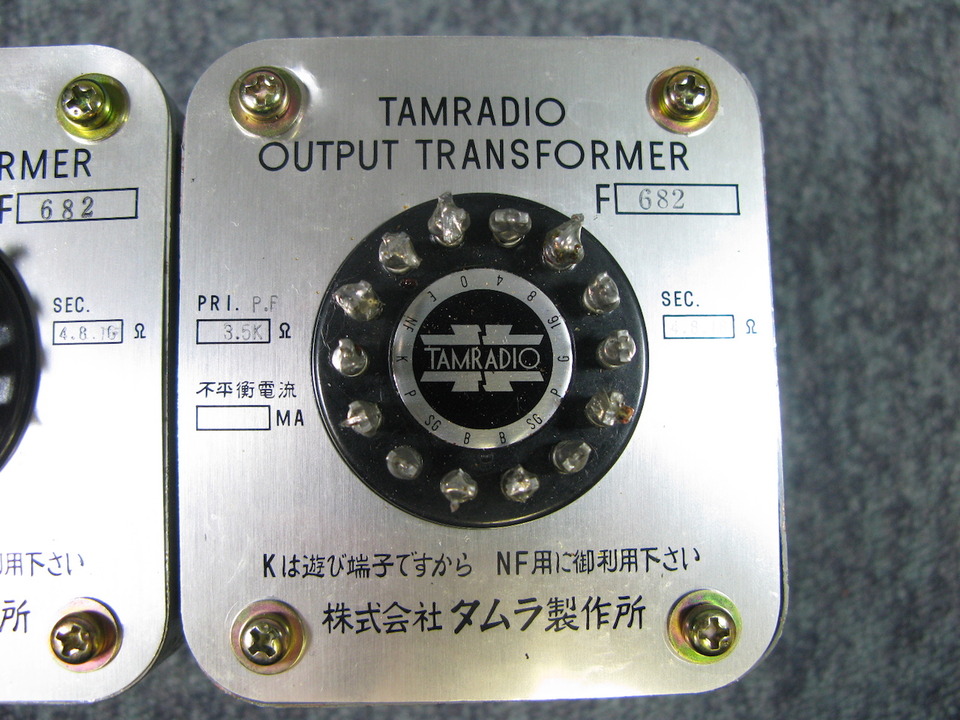 F-682 TAMURA - HiFi-Do McIntosh/JBL/audio-technica/Jeff Rowland