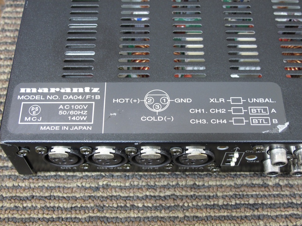 DA04 MARANTZ - 中古オーディオ 高価買取・販売 ハイファイ堂