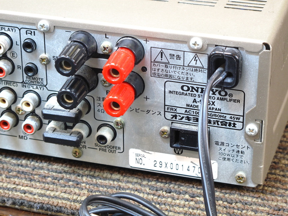 A-905X ONKYO - 中古オーディオ 高価買取・販売 ハイファイ堂