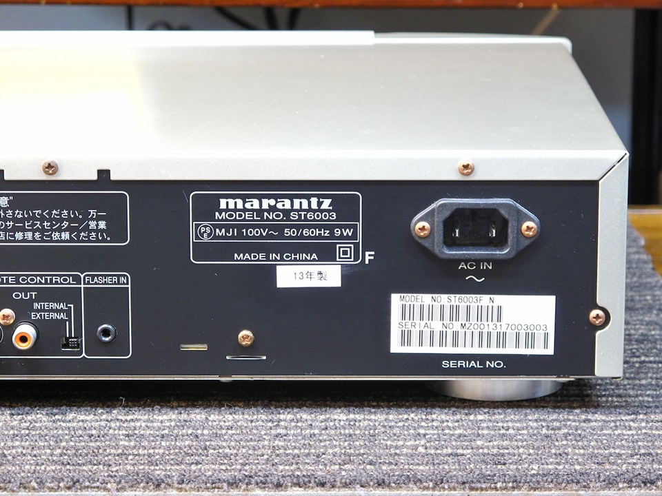 ST6003 marantz - 中古オーディオ 高価買取・販売 ハイファイ堂