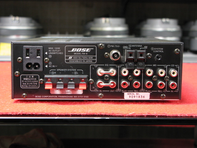 AMS-1(CDA-8+RA-8) BOSE - 中古オーディオ 高価買取・販売 ハイファイ堂
