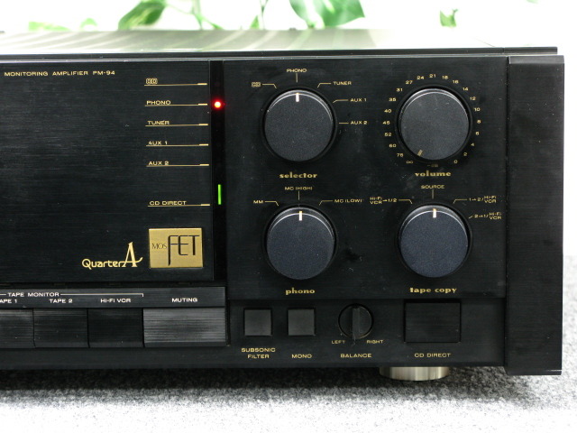 PM-94 MARANTZ - 中古オーディオ 高価買取・販売 ハイファイ堂