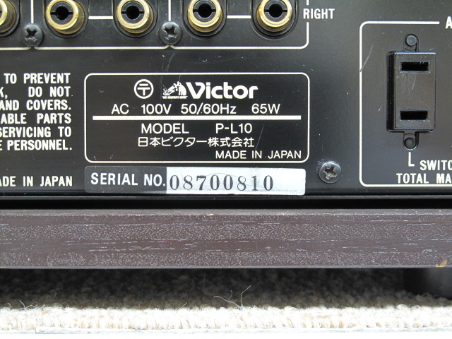 P-L10 Victor - 中古オーディオ 高価買取・販売 ハイファイ堂