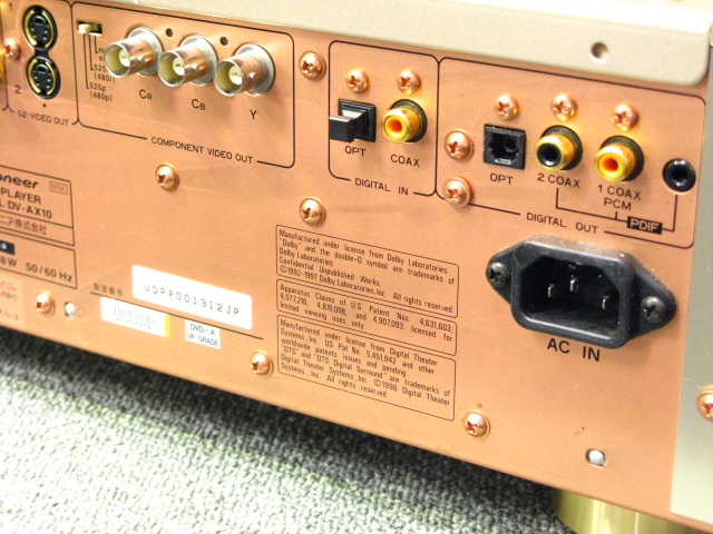 DV-AX10 PIONEER - 中古オーディオ 高価買取・販売 ハイファイ堂