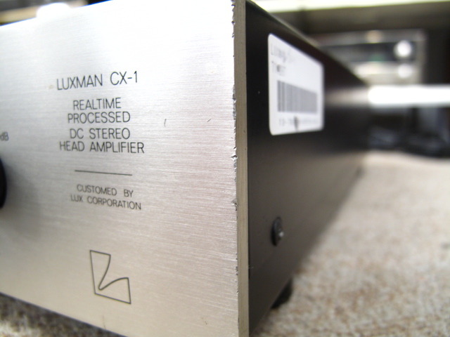 CX-1 LUXMAN - 中古オーディオ 高価買取・販売 ハイファイ堂