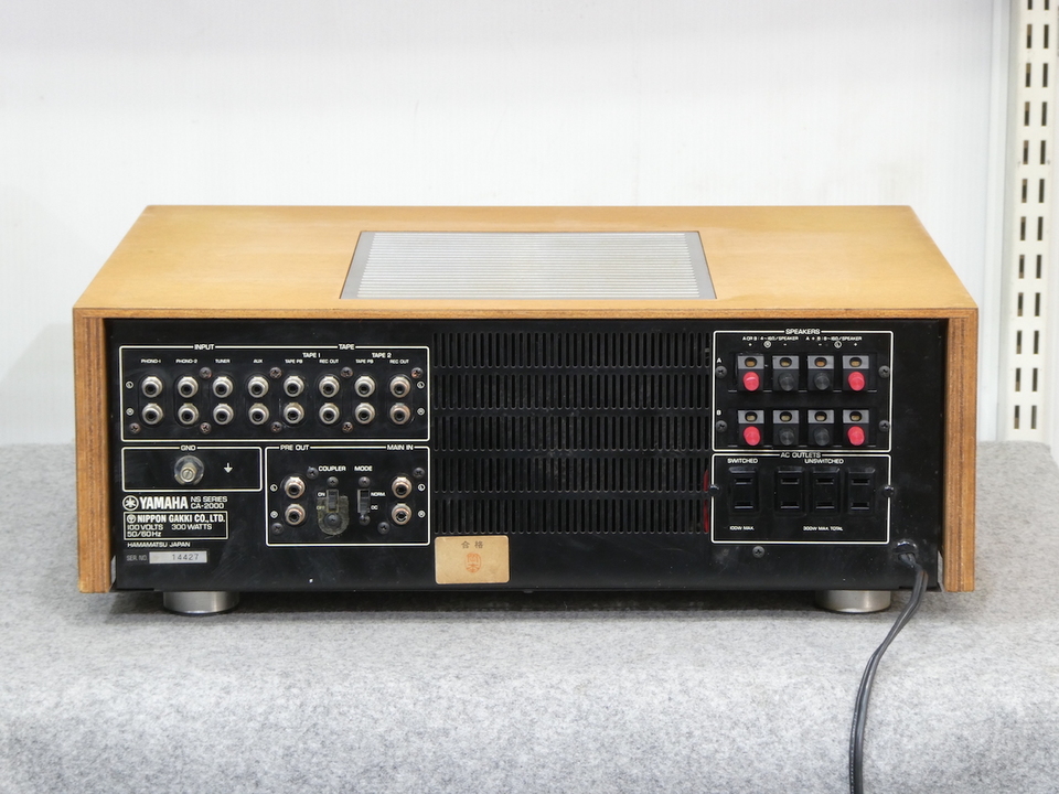 CA-2000 YAMAHA - 中古オーディオ 高価買取・販売 ハイファイ堂