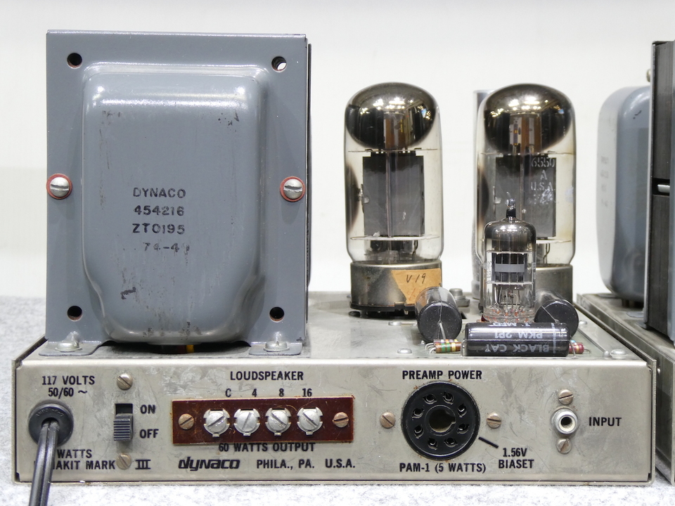 MARK-3 DYNACO - 中古オーディオ 高価買取・販売 ハイファイ堂
