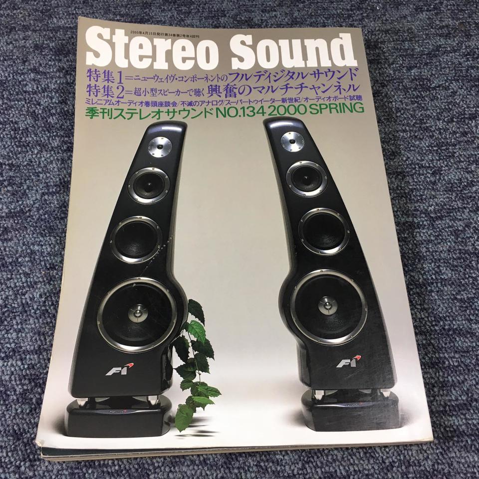 Stereo Sound NO6 '68 SPRING. ステレオ サウンド Stereo Sound NO6