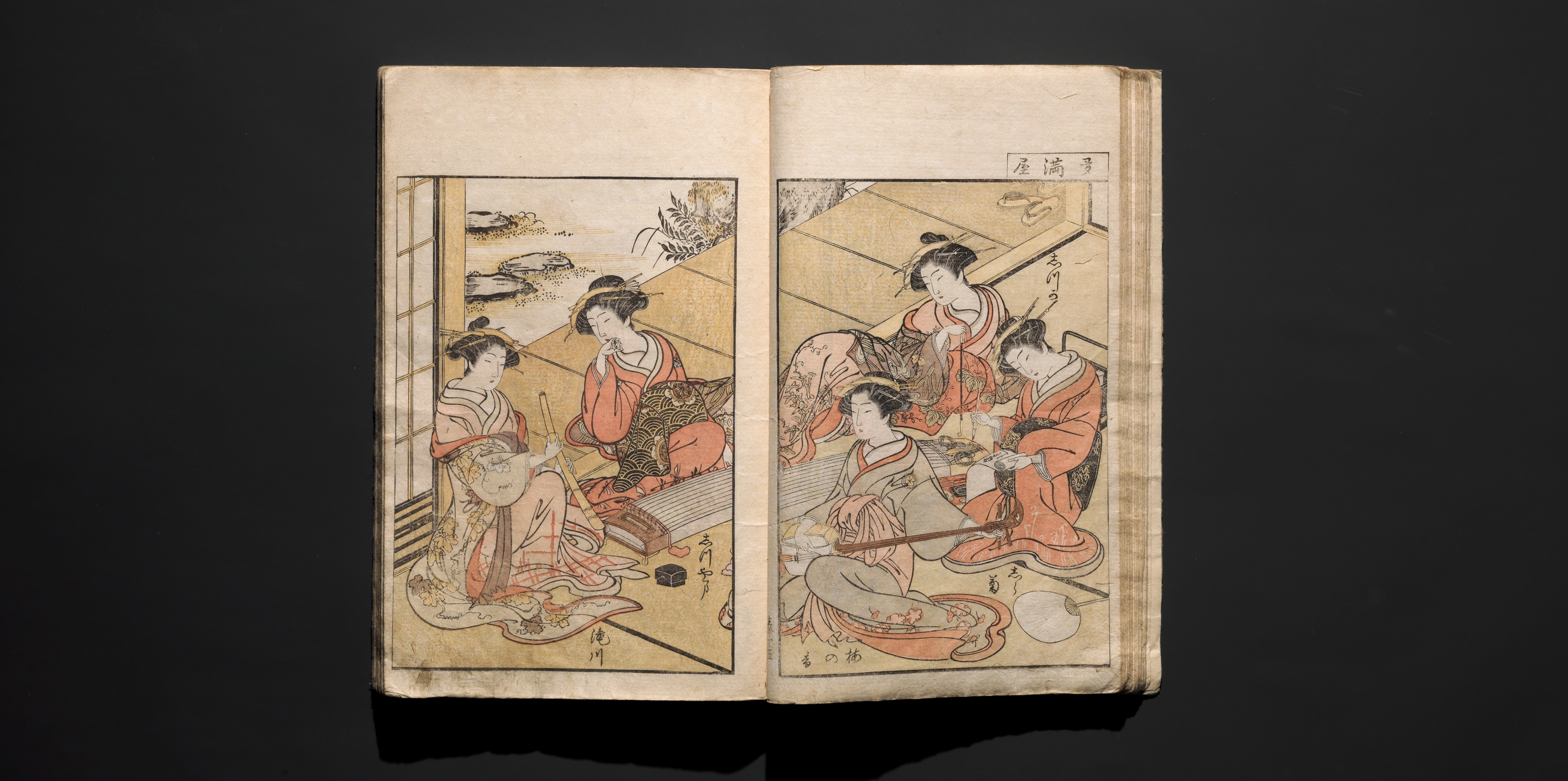 渡辺俊明 墨彩詩書画・椿童子 渡辺俊明 墨彩詩書画・椿童子 2025年最新