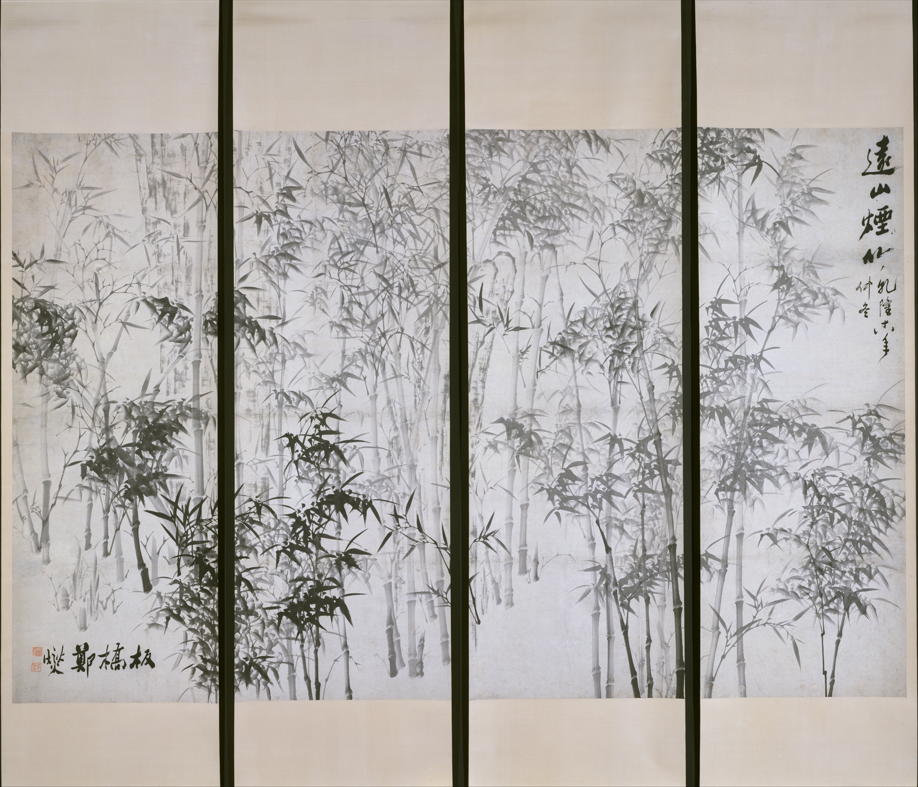 Zheng Xie - Misty Bamboo on a Distant Mountain - China - Qing