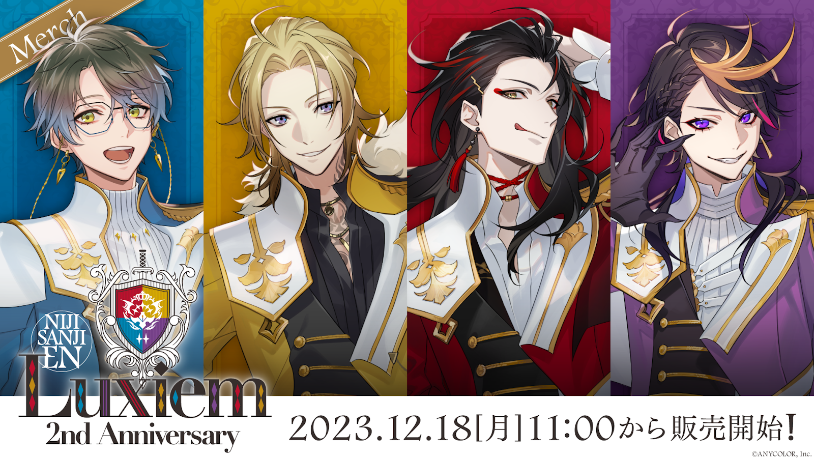 JP_Luxiem 2nd Anniversary.png?