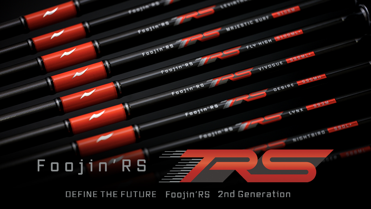 Foojin'RS | APIA