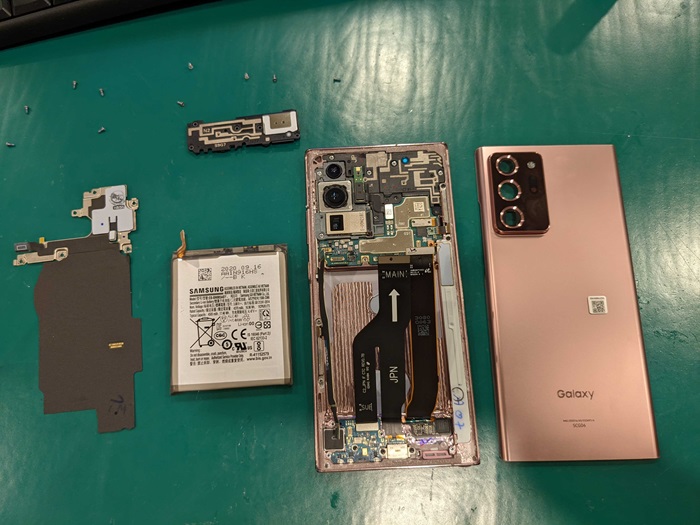 Galaxy note20 Ultra 岡崎店