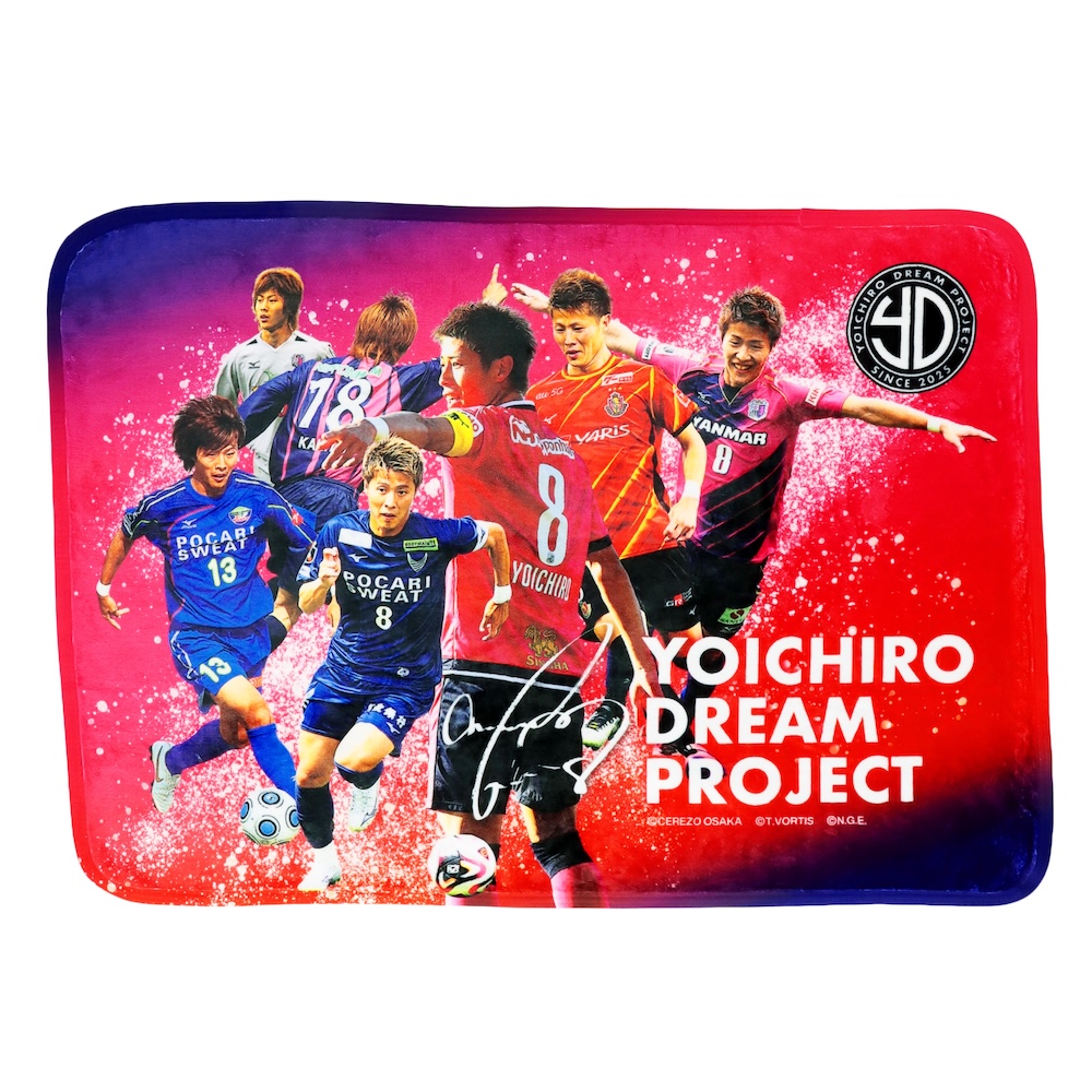 柿谷曜一朗さんの引退記念グッズ第3弾！メモリアルなグッズが多数登場