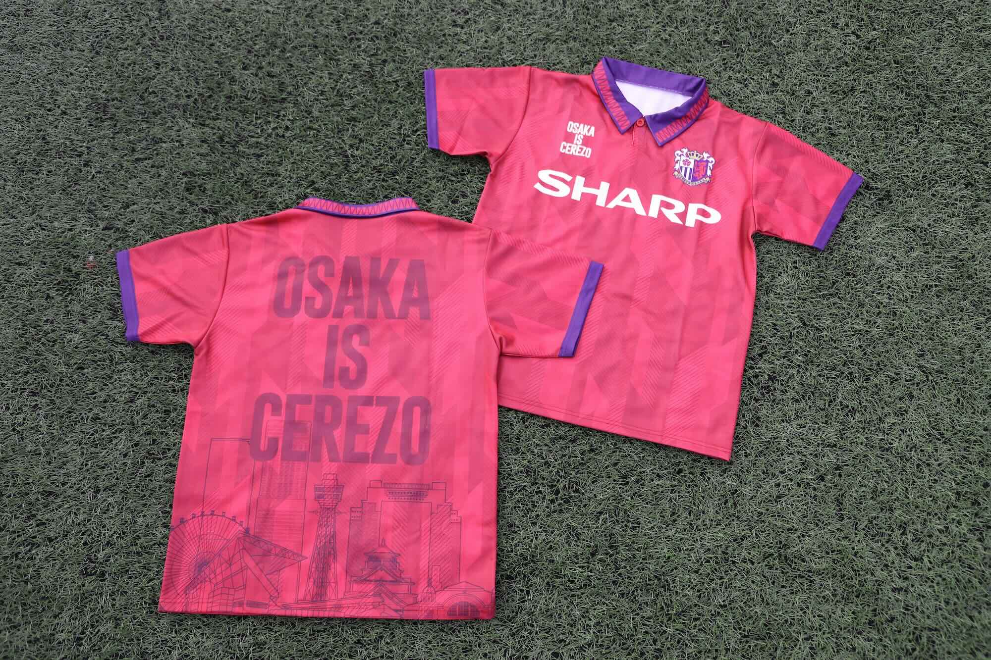 来場者20,000名様に「OSAKA IS CEREZO 」コンフィットシャツを