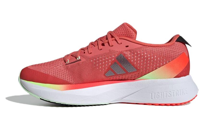 Buy adidas Adizero SL 'Ekiden Pack' IG8200 - Novelship
