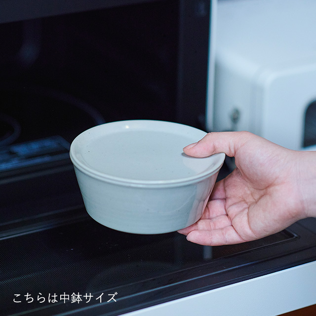波佐見焼の保存の器 中鉢｜台所の道具｜中川政七商店 公式サイト