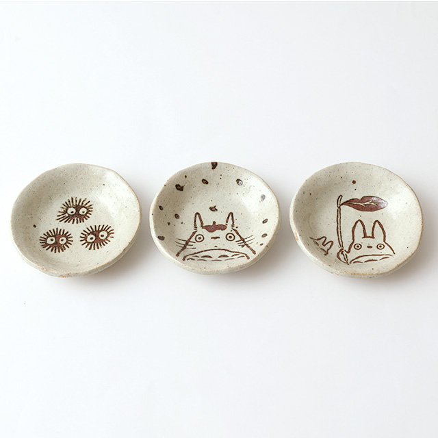 美濃焼のどんぐり皿 トトロ/中小トトロ/マックロクロスケ 3点ギフト