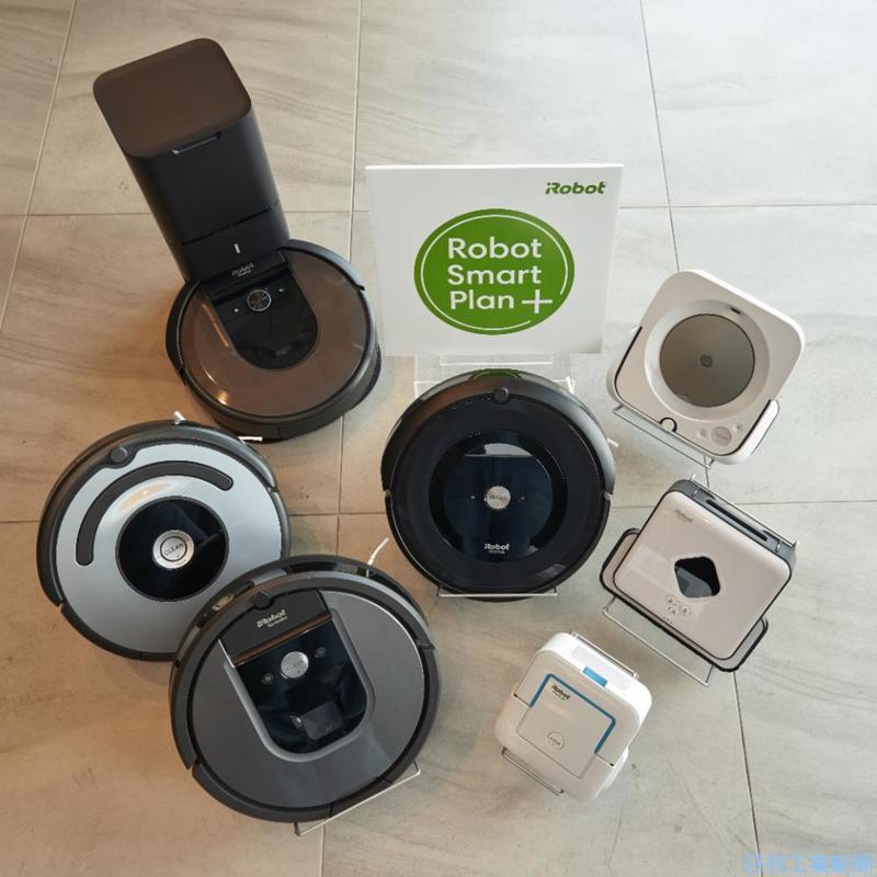 あの「ルンバ」もお試し可能！清掃ロボットへの不安解消へ｜ニュー