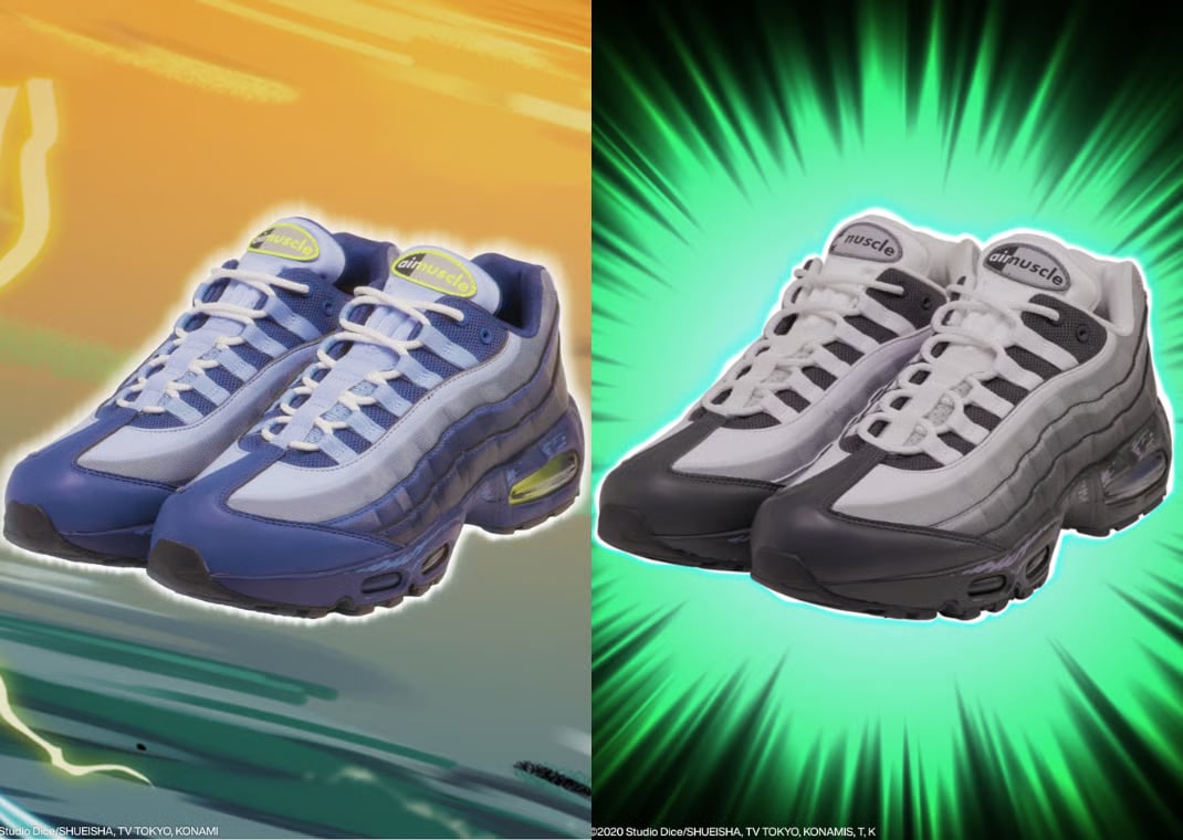 Where to Buy the Yu-Gi-Oh! x Nike Air Max 95