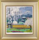ヒロ・ヤマガタ「金閣寺」シルクスクリーン :: 絵画買取・販売 - シバヤマ