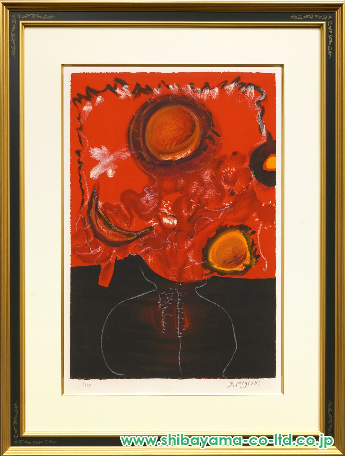 三岸節子「花 I (赤)」リトグラフ :: 絵画買取・販売 - シバヤマ