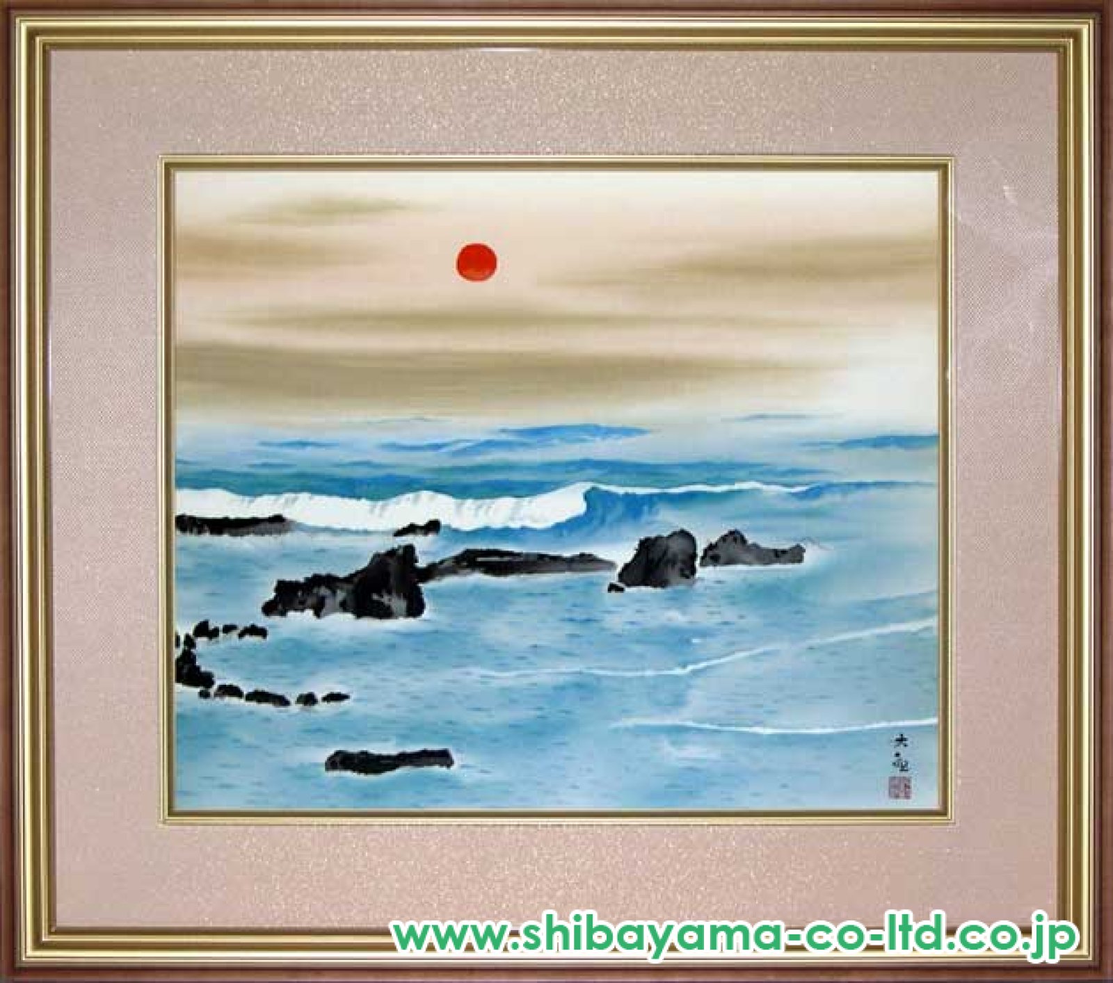 横山大観「海暾(かいとん)」リトグラフ :: 絵画買取・販売 - シバヤマ