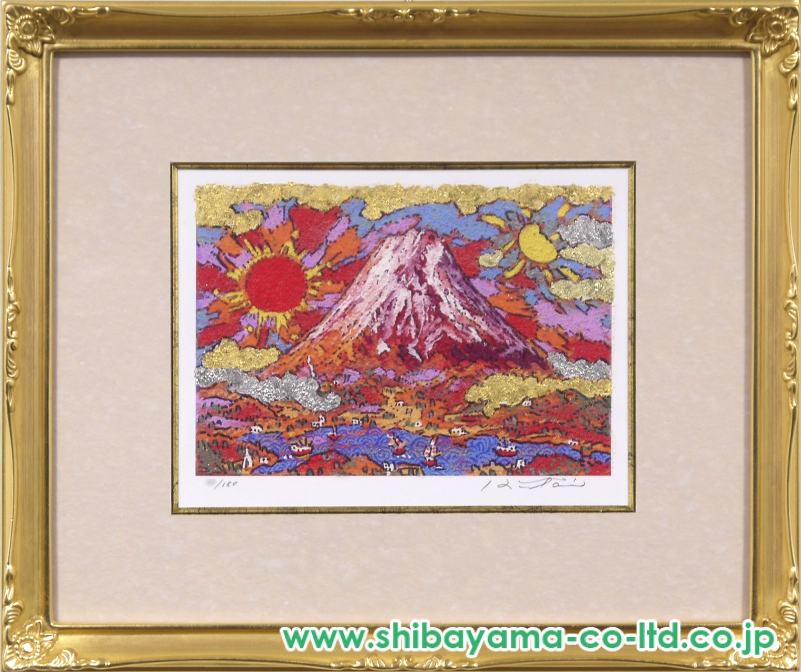 絹谷幸二「富士」シルクスクリーン :: 絵画買取・販売 - シバヤマ