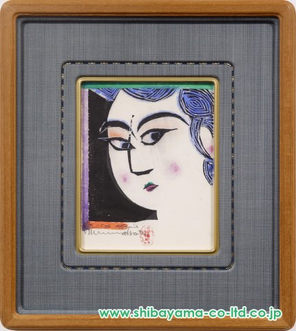 棟方志功「大顔の柵」板画 :: 絵画買取・販売 - シバヤマ