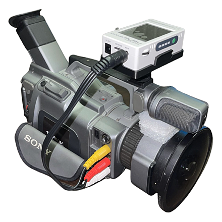 SONY VX1000 — We Are Stepchild