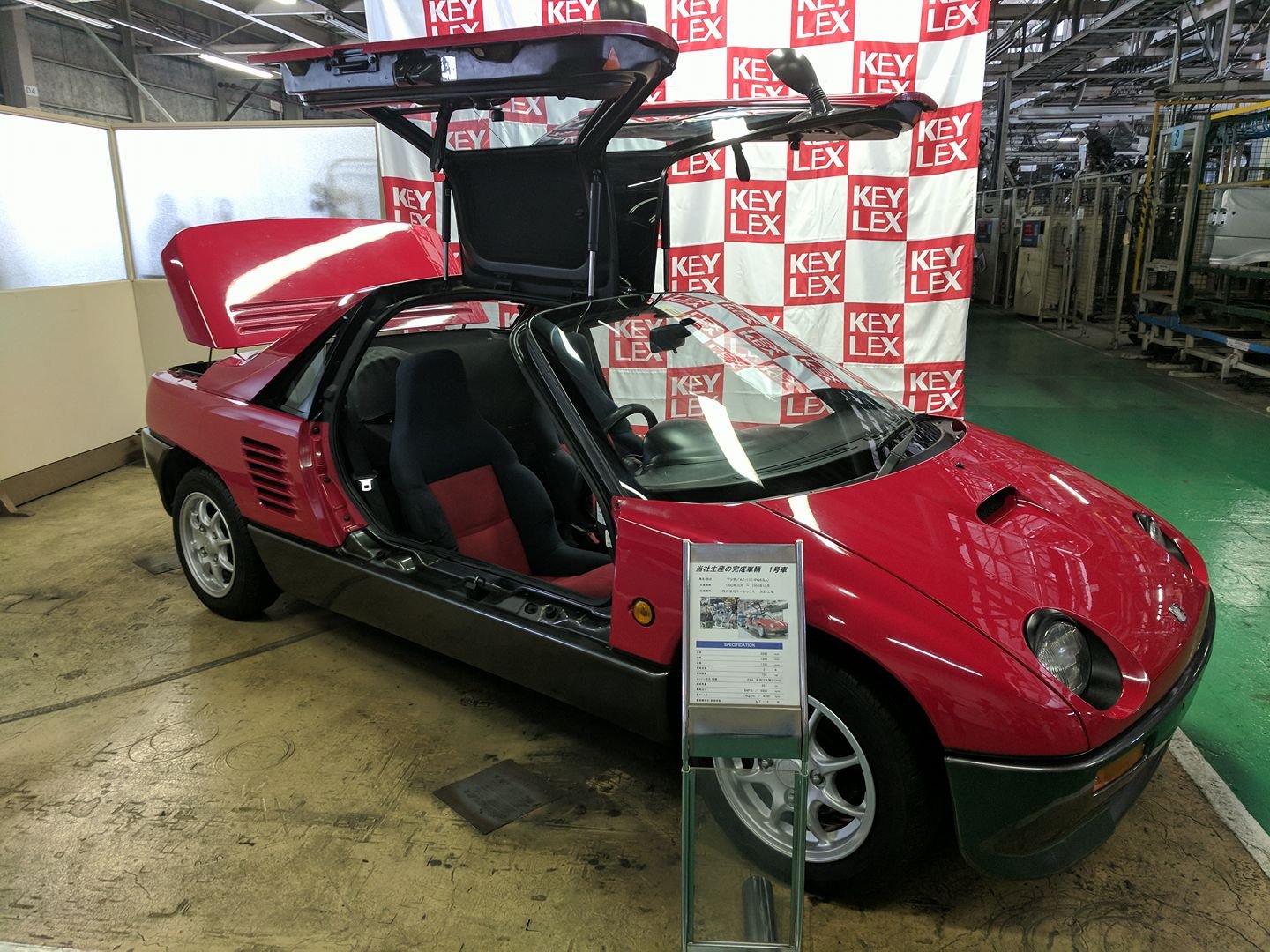 Notable Cars (AZ-1/Cara) — Anything Wheeled