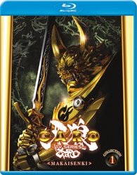 Garo TV Series - Makai Senki: Collection One Blu-ray (Garo TV
