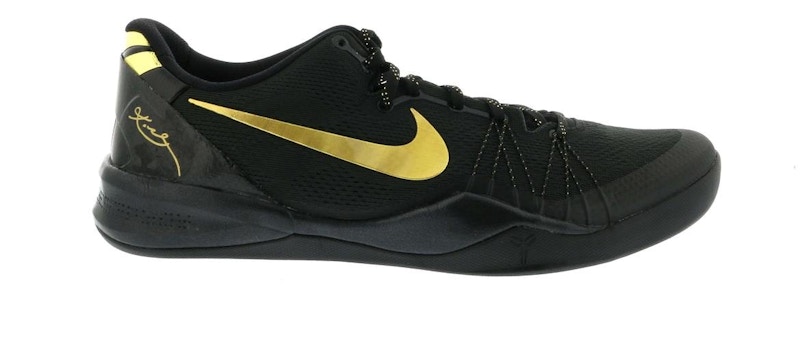 Nike Kobe 8 Elite+ Black Gold Men's - 603269-100 - US