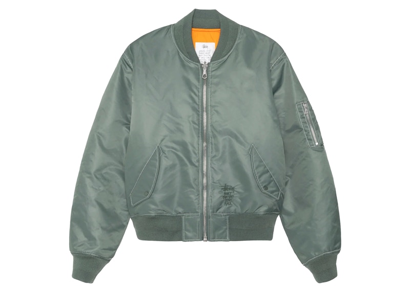 Stussy Built Reversible Bomber Jacket Green メンズ - FW24 - JP