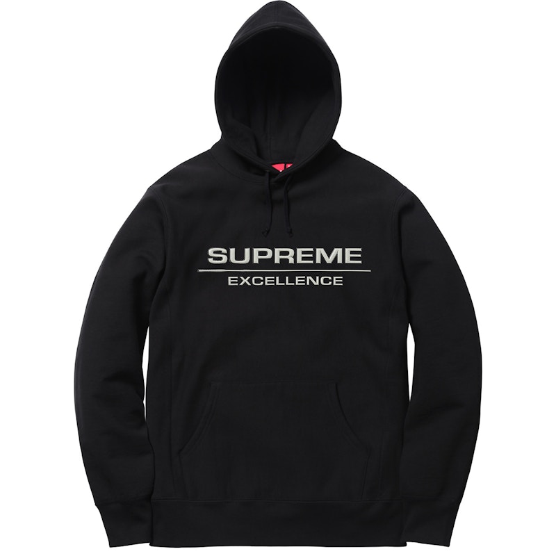 Supreme Reflective Excellence Hooded Sweatshirt Black Men's - FW17