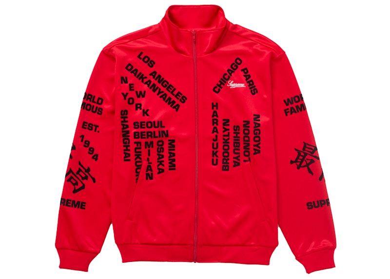 Supreme Worldwide Tricot Track Jacket Red メンズ - SS25 - JP