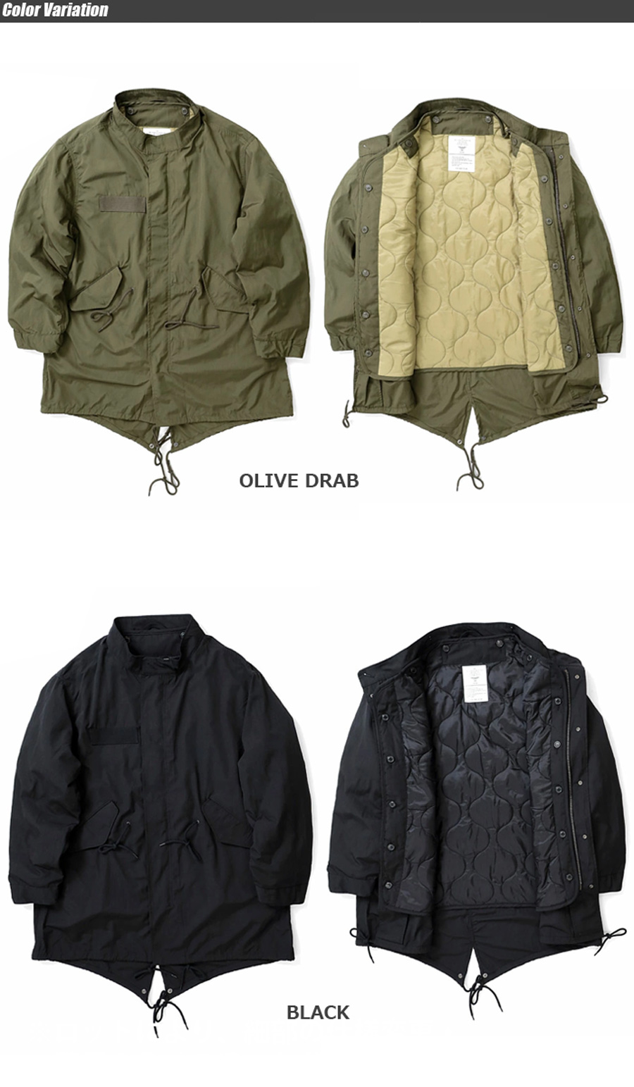 ミリタリーショップ専門店 SWAT | HOUSTON 3WAY M-65 PARKA 51127