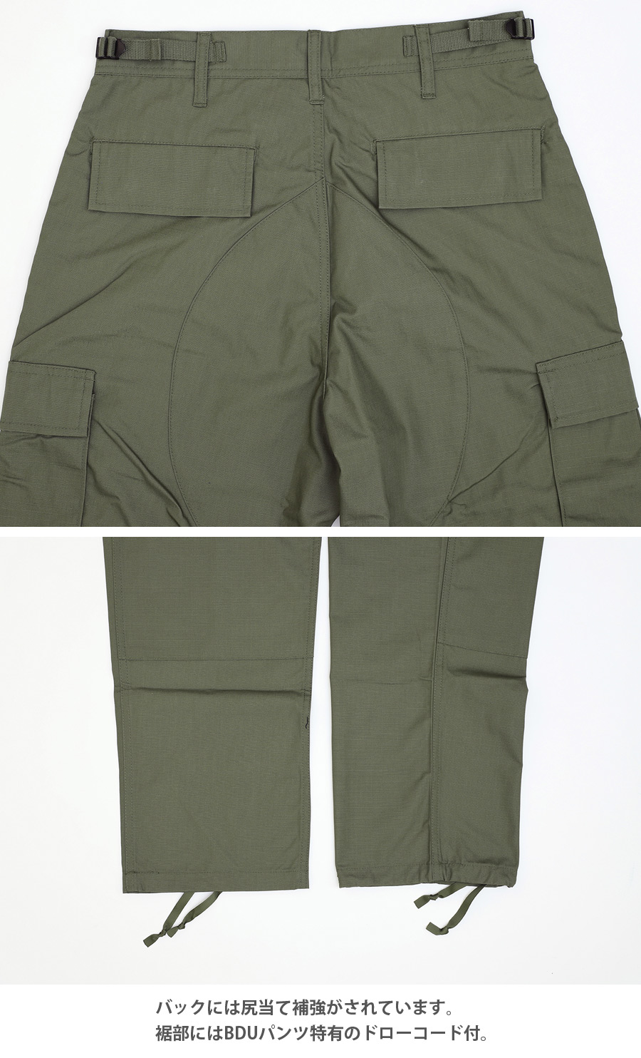 ミリタリーショップ専門店 SWAT | KIDON US TYPE Battle Dress Uniform