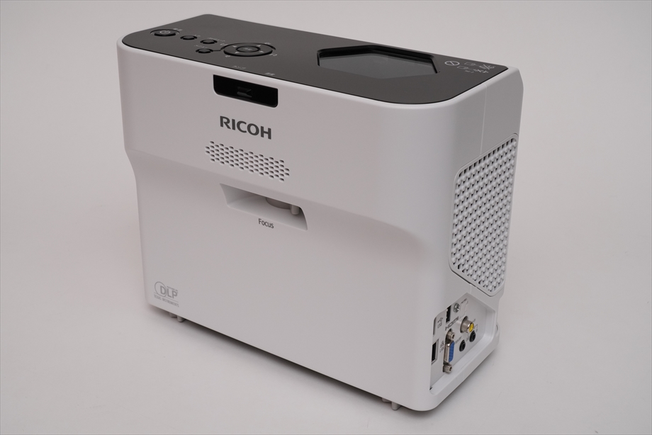 PC-Webzine - リコー「RICOH PJ WX4152NI」壁ピタ設置、電子黒板、PC4